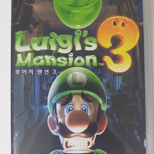 루이지맨션3