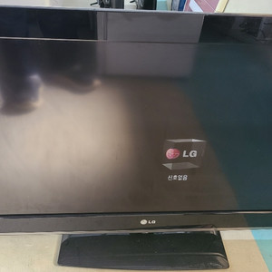 LG LCD tv 32인치 모니터 판매해요~^^