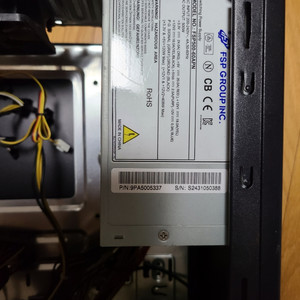 FSP 500w 정격파워 팝니다.