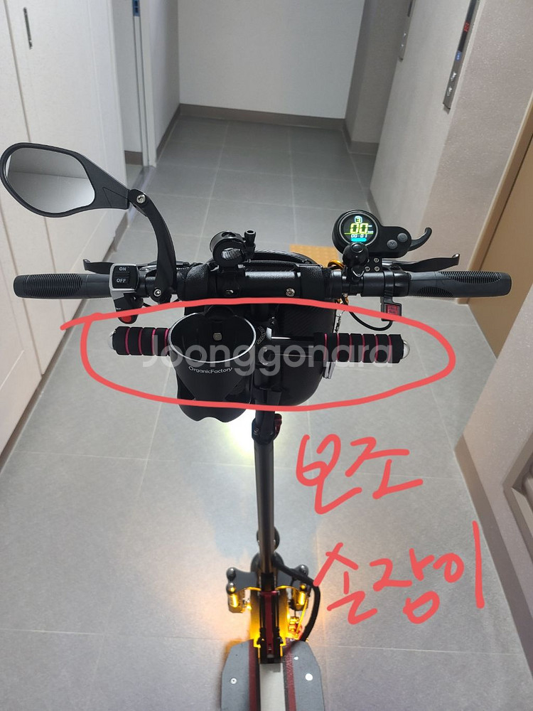 전동킥보드 팝니다--4