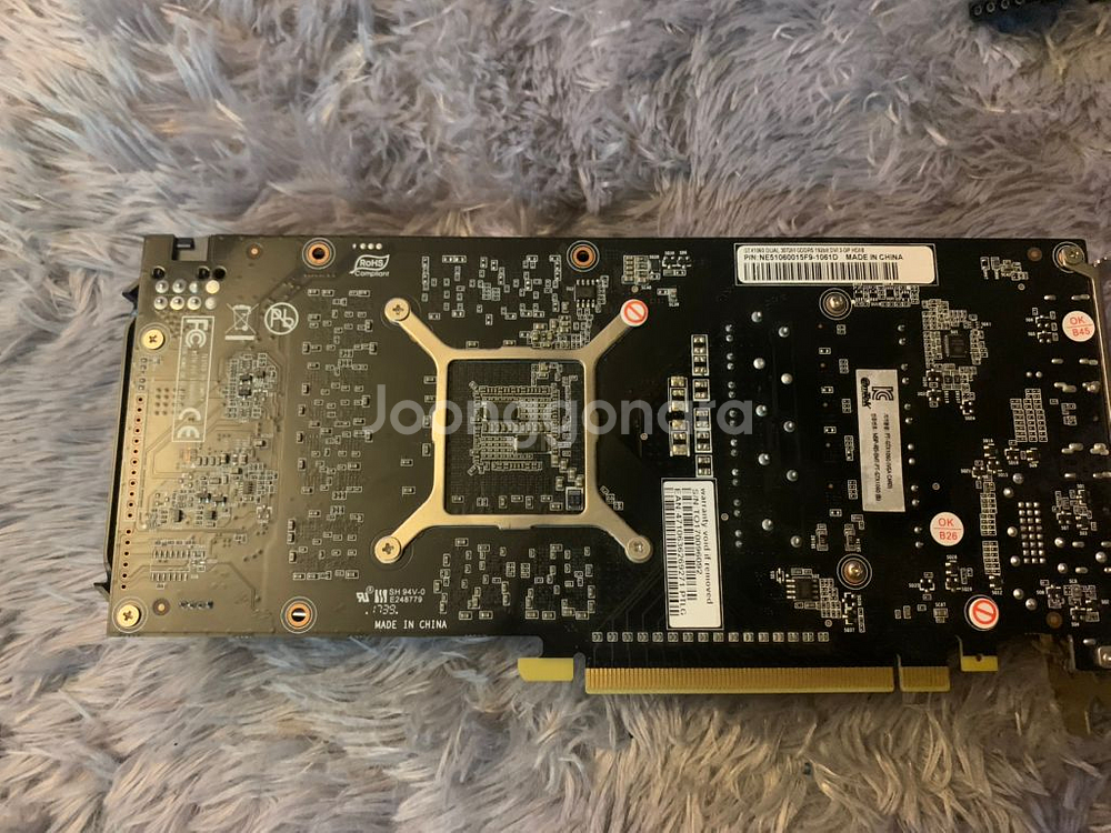 이엠텍 gtx1060 3g 상태 좋음 정상작동 확인--1