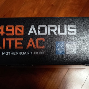 기가바이트 Z490 AORUS ELITE AC 메인보드