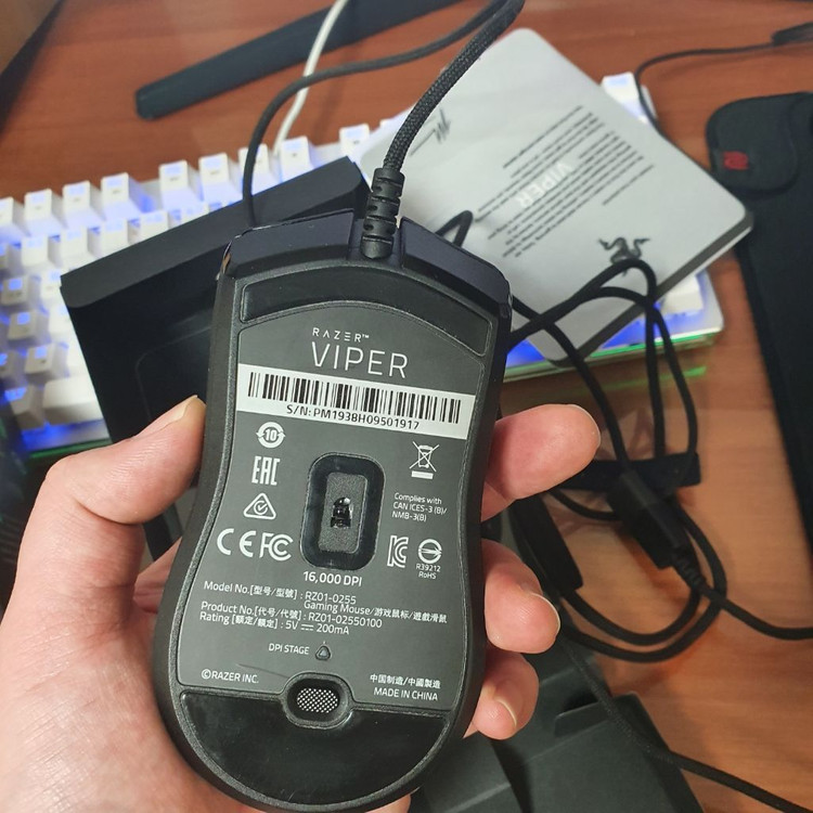 레이저 바이퍼--2