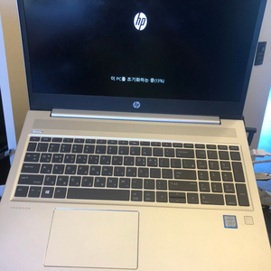 Hp probook 450 g6 32gb