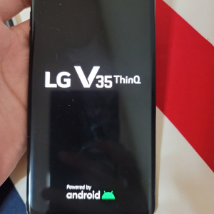 LG V35 64GB LG U+