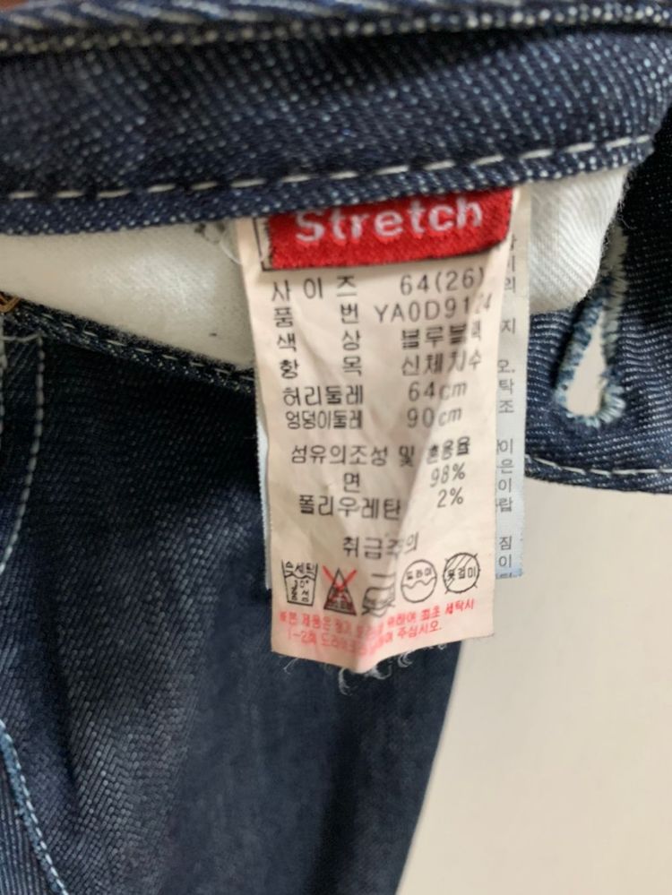 게스 여성 청바지ㅡ26사이즈(질문사절)--2