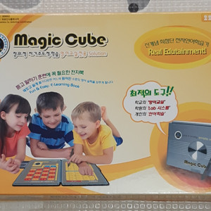 영어학습 Magic Cube 전자언어학습기