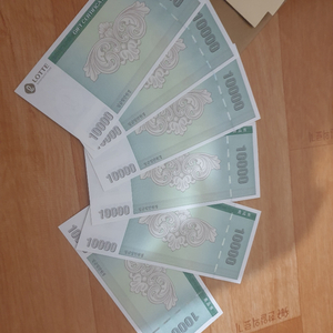 롯데상품권 6만원