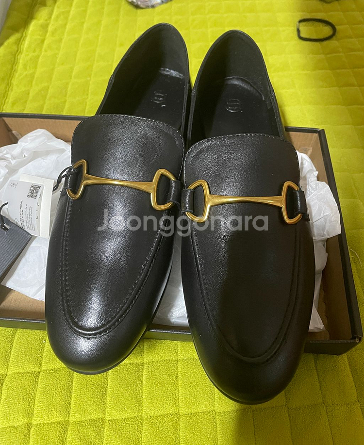 마시모두띠 로퍼(240mm) 판매--0