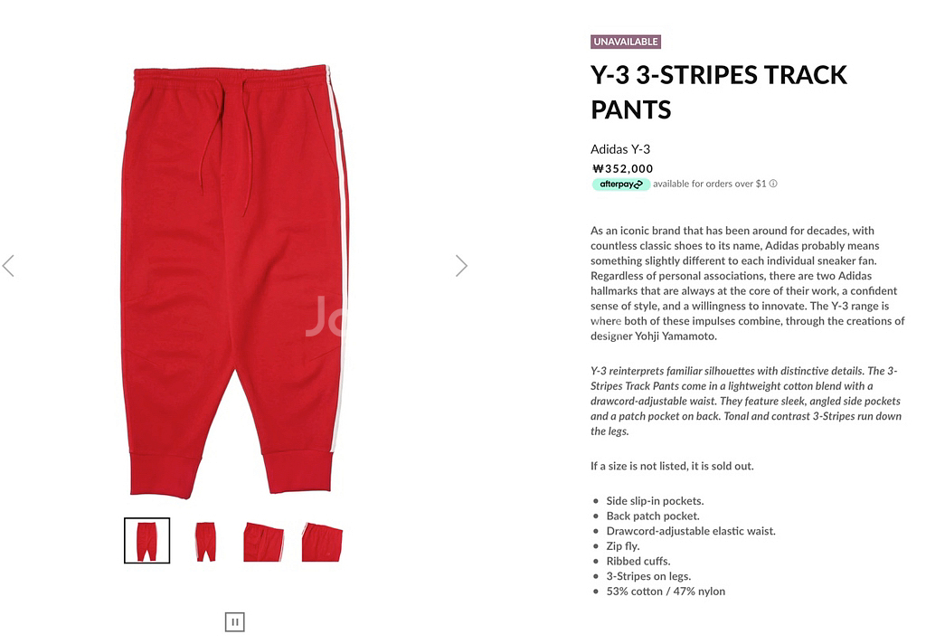 Y-3 Y3 3-STRIPES TRACK PANTS--0