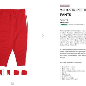 Y-3 Y3 3-STRIPES TRACK PANTS