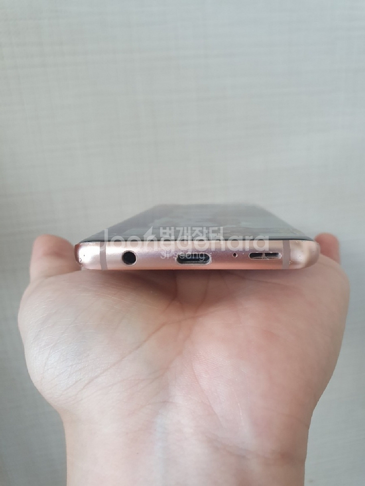 s9 64GB 선라이즈 골드--2