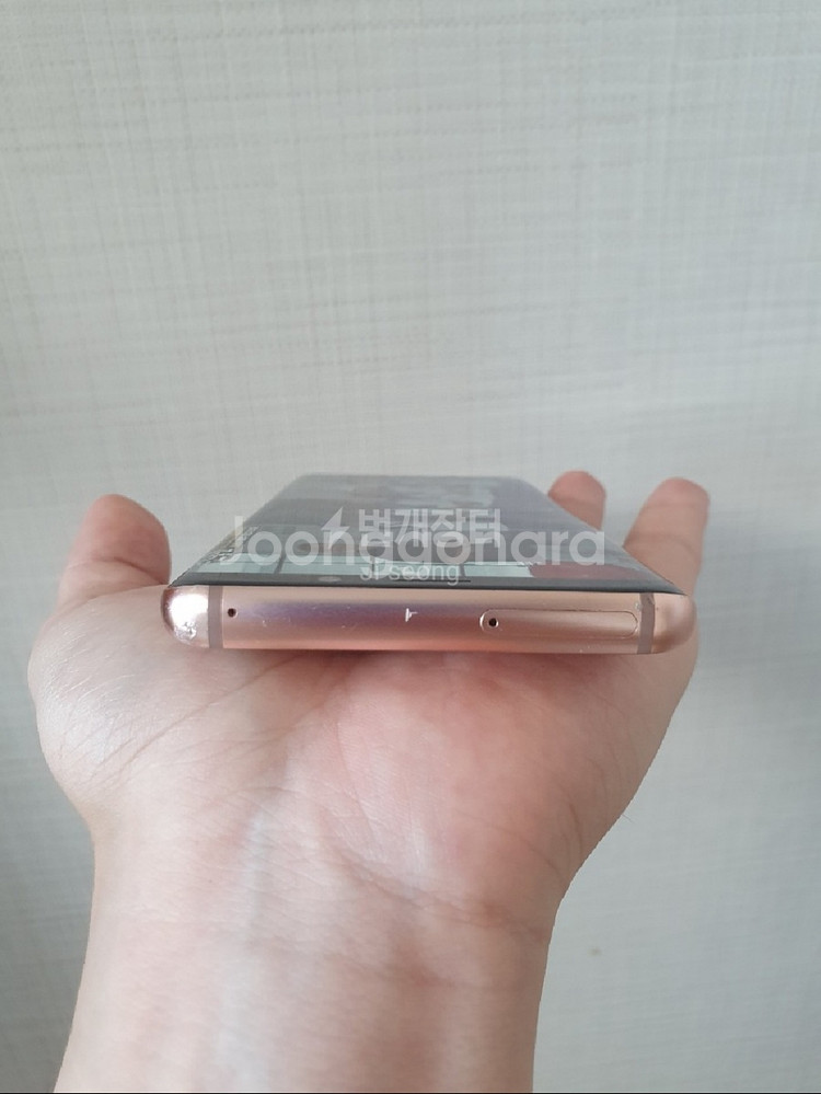 s9 64GB 선라이즈 골드--4