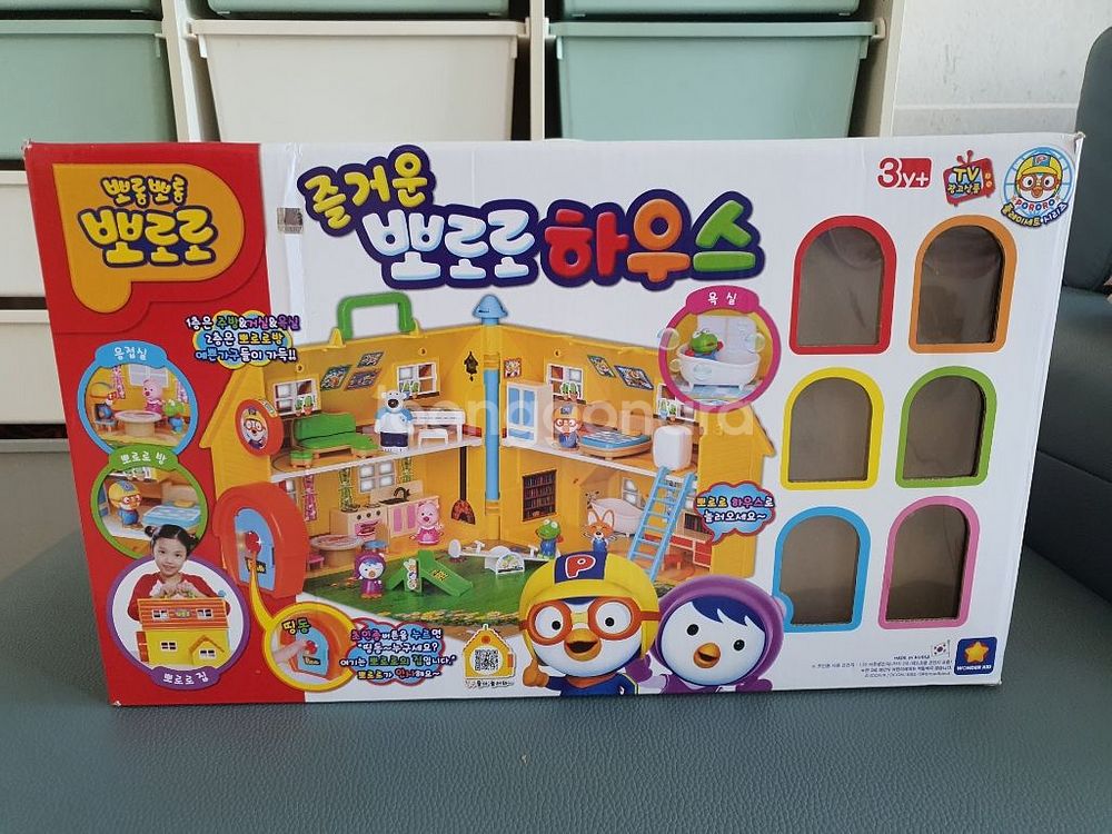 뽀로로하우스. 폴리말하는 저금통--0