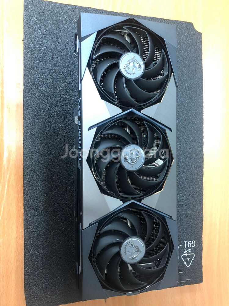 msi rtx 3080ti 슈프림 팝니다.--4