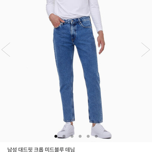 켈빈클라인 청바지 남성 대드핏 크롭 미드블루 데님