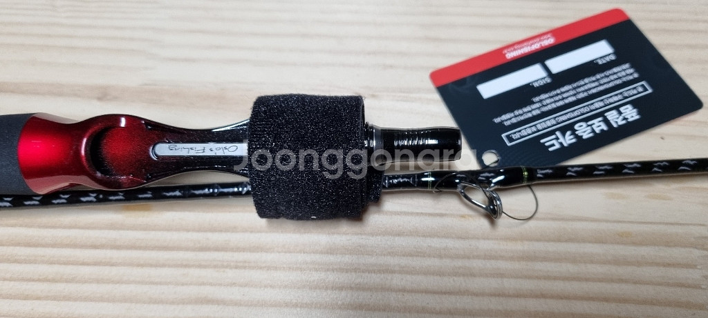 갑오징어낚시대--2