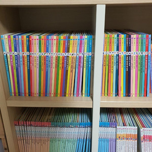 안녕 마음아 신품 상태 최상급