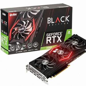 이엠텍 rtx2080 black editoin