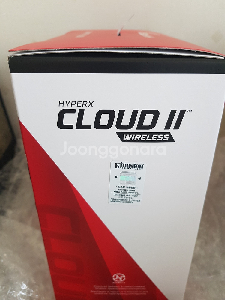 20만원대 무선헤드셋 - 하이퍼x 클라우드2 무선--1