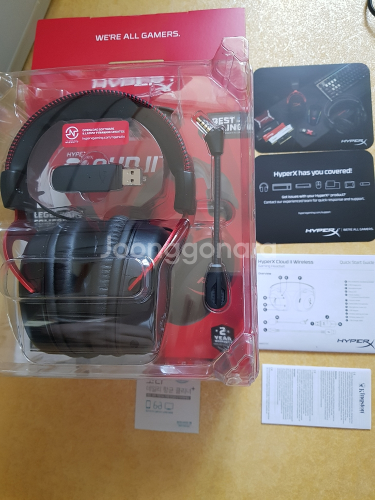 20만원대 무선헤드셋 - 하이퍼x 클라우드2 무선--2