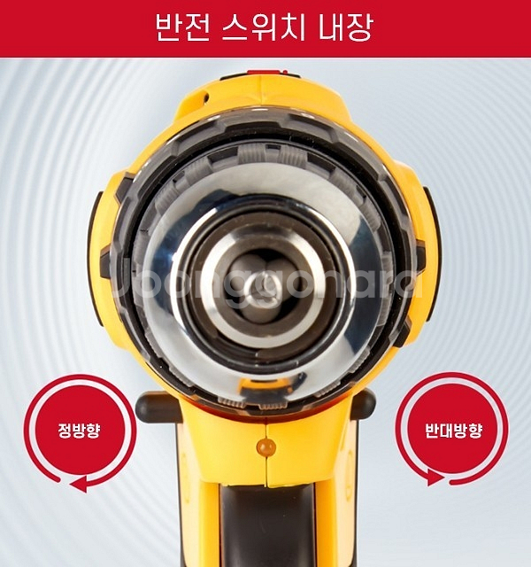 충전식 무선 드릴 *대륙의 실수라서 이런가격이 가능해요--6