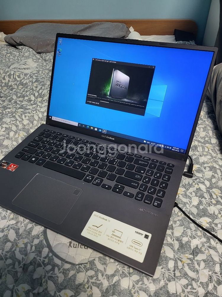 asus 15인치 가성비 노트북 팝니다--1