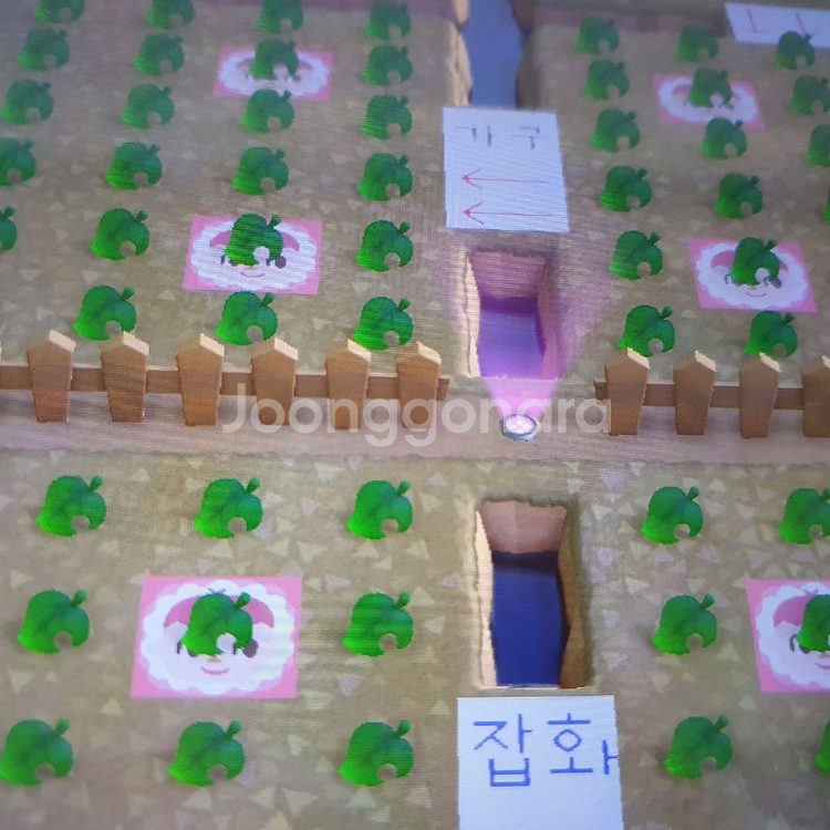 모동숲 동물의숲 동숲 풀카탈 만지작 분양 가잡벽 | 기타 게임 | 중고나라