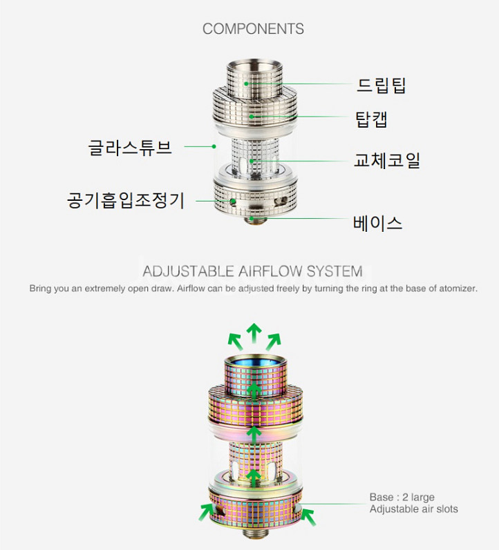 프리맥스 파이어루크 메쉬 탱크(새상품)--3
