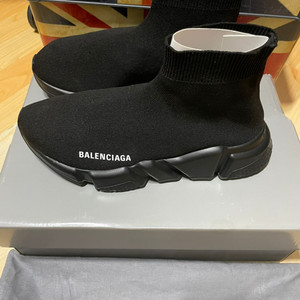 발렌시아가스피드러너 올블랙 37