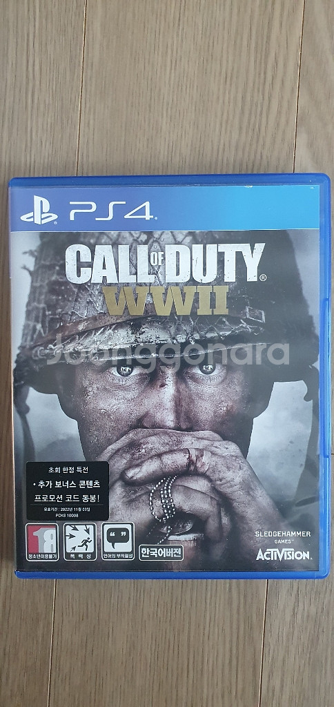 ps4콜오브듀티 팝니다--0