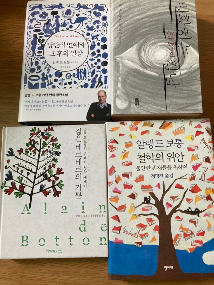베스트셀러 책장 책정리 권당 마케팅 자기개발서 소설 이미지