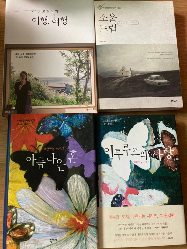 베스트셀러 책장 책정리 권당 5000 마케팅 책장 이미지