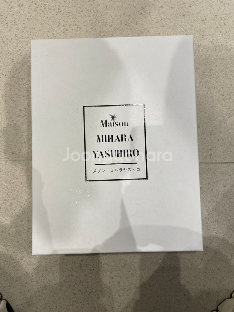 메종미하라야스히로 반다나 42팝니다--8