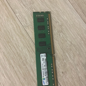 Ddr3 4gbx2