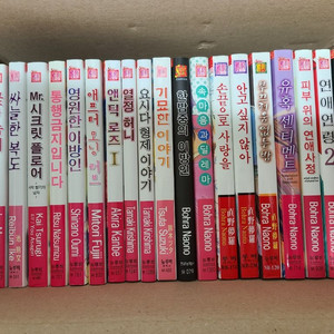 BL만화책 저렴하게 팔아요~