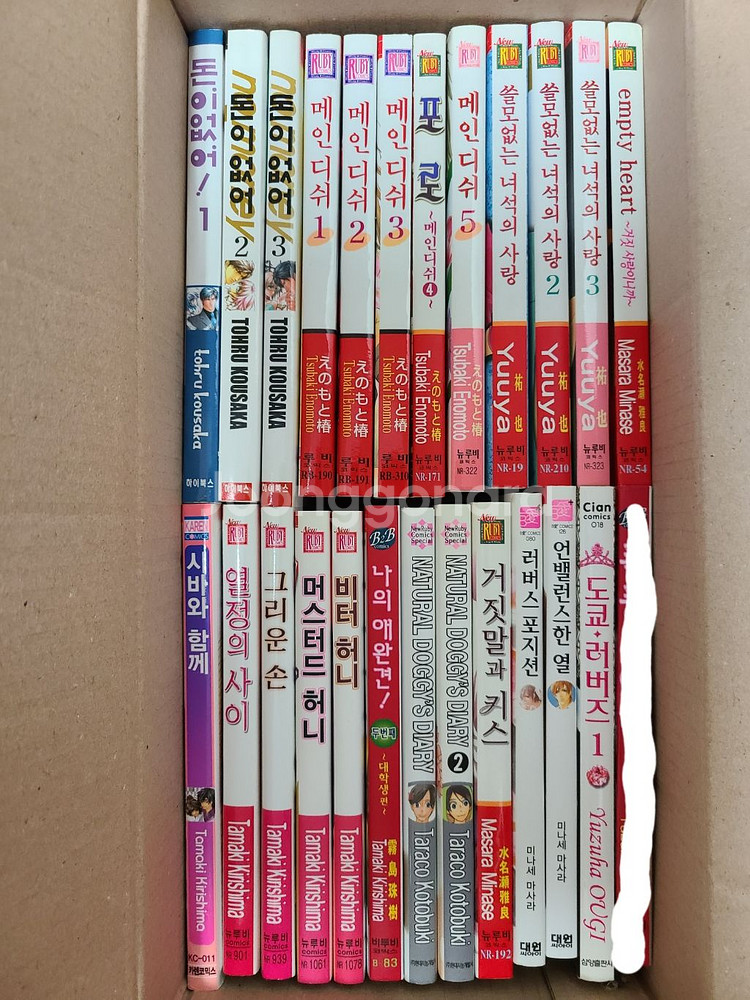 BL만화책 저렴하게 팔아요~--2
