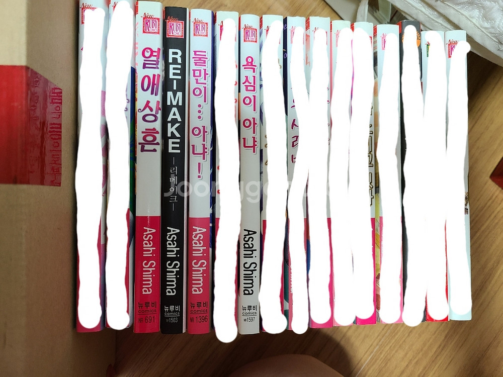 BL만화책 저렴하게 팔아요~--9
