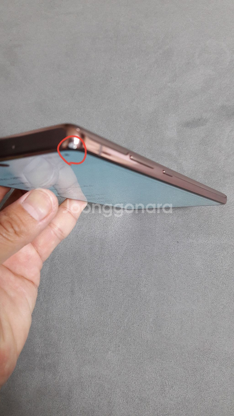 삼48)갤럭시노트20 N981 256기가 상태양호!--3