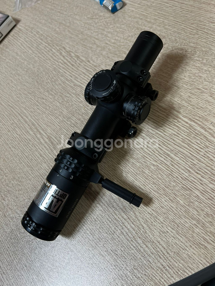 부쉬넬 스코프--2