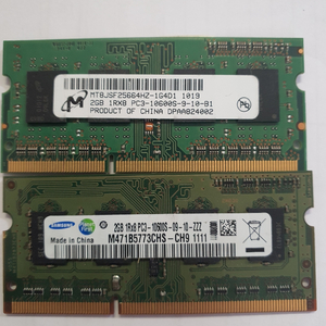 노트북용 램 ddr3 2gb 2개