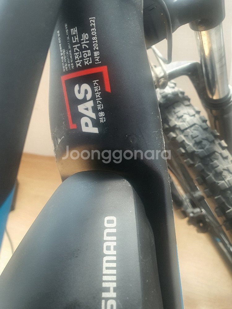 인피자 HT500(배달용 짱)--6
