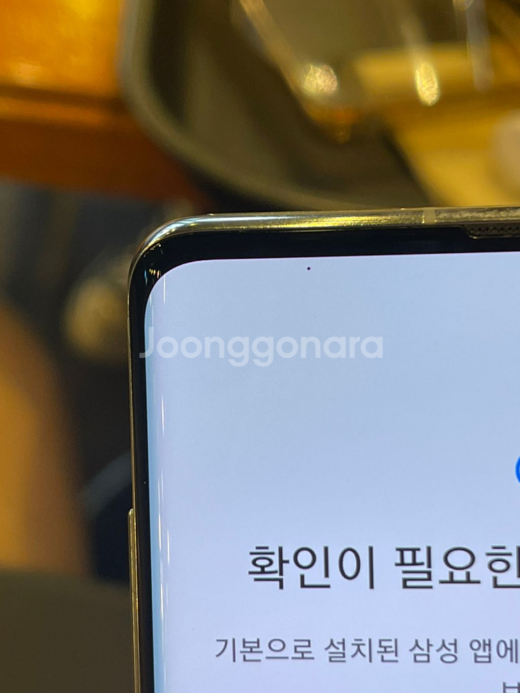 갤럭시s10 5g 20만원에 팝니다.--4