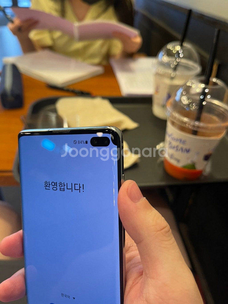 갤럭시s10 5g 20만원에 팝니다.--6