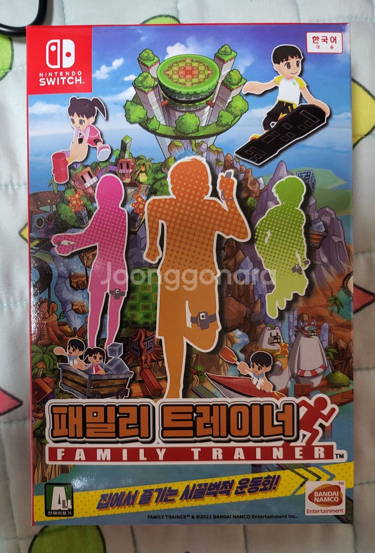 닌텐도스위치--4