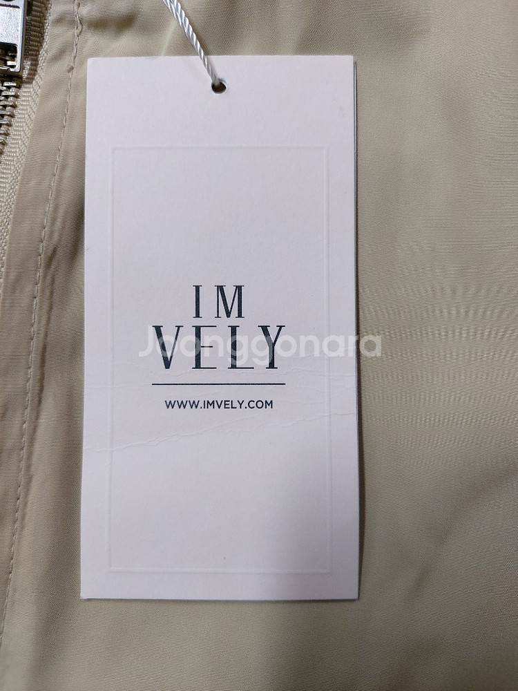 105)*새상품*임블리 IM VELY 롱 항공점퍼 코트--4