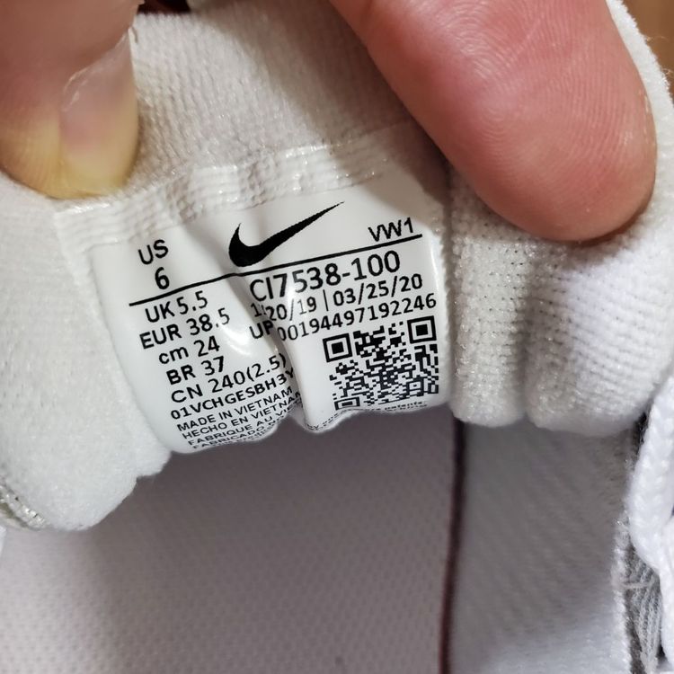 여성 나이키 에머맥스 97 골프화 240--5