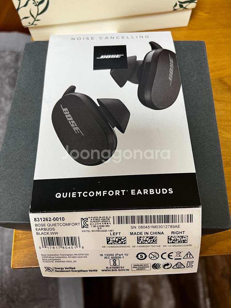 보스BOSE QC Earbuds 블루투스 이어폰팝니다--0