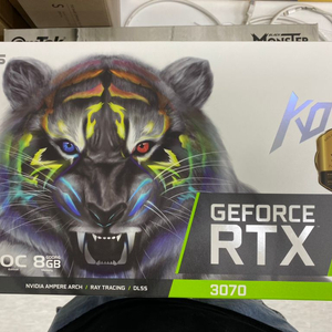 Rtx3070 non lhr