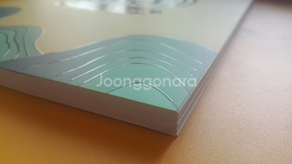 이투스 국어 방동진 문법 내신: 문법 내가 신이다--3